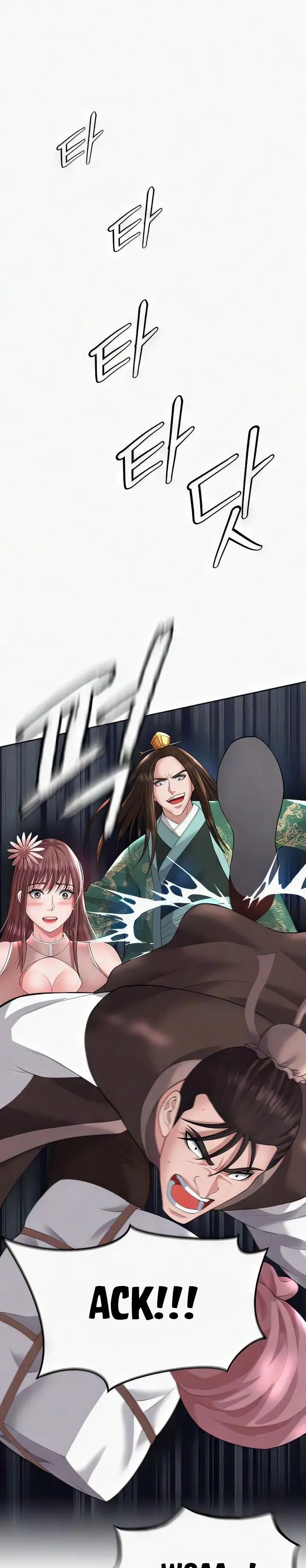 image-komik-i-ended-up-in-the-world-of-murim-chapter-19-0/53