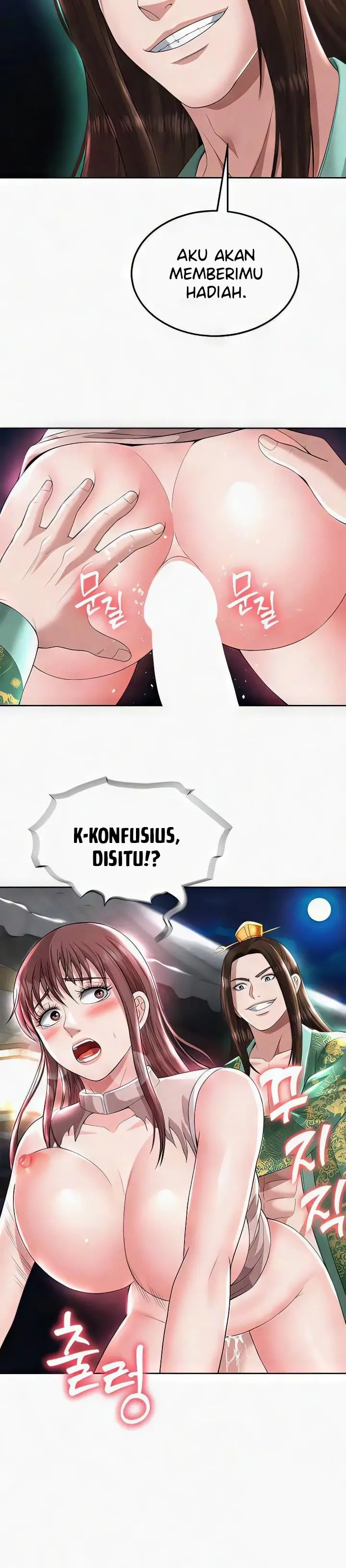 image-komik-i-ended-up-in-the-world-of-murim-chapter-19-18/53