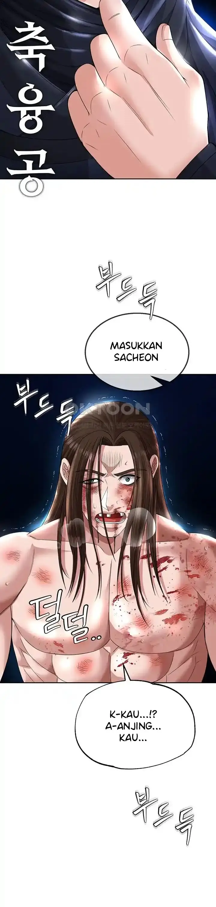 image-komik-i-ended-up-in-the-world-of-murim-chapter-20-2/64