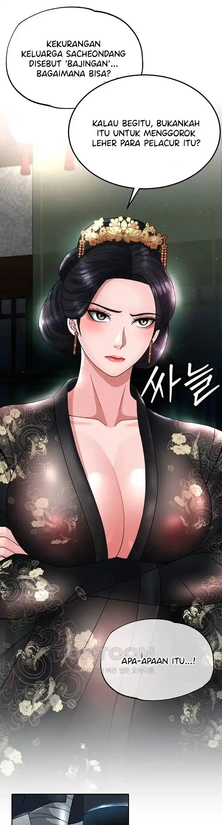 image-komik-i-ended-up-in-the-world-of-murim-chapter-20-17/64