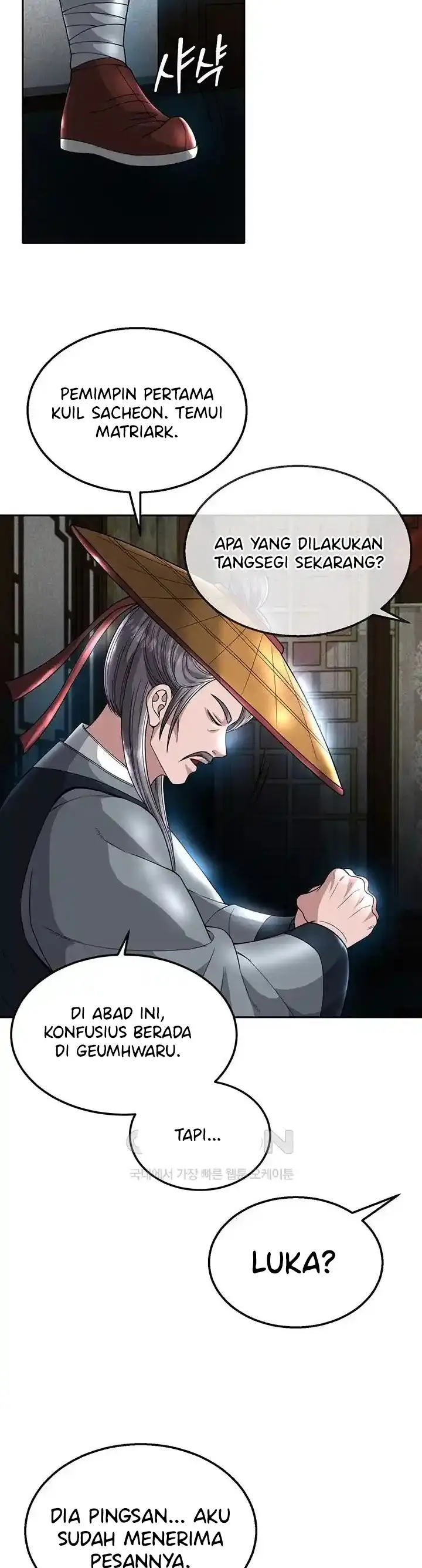 image-komik-i-ended-up-in-the-world-of-murim-chapter-20-18/64