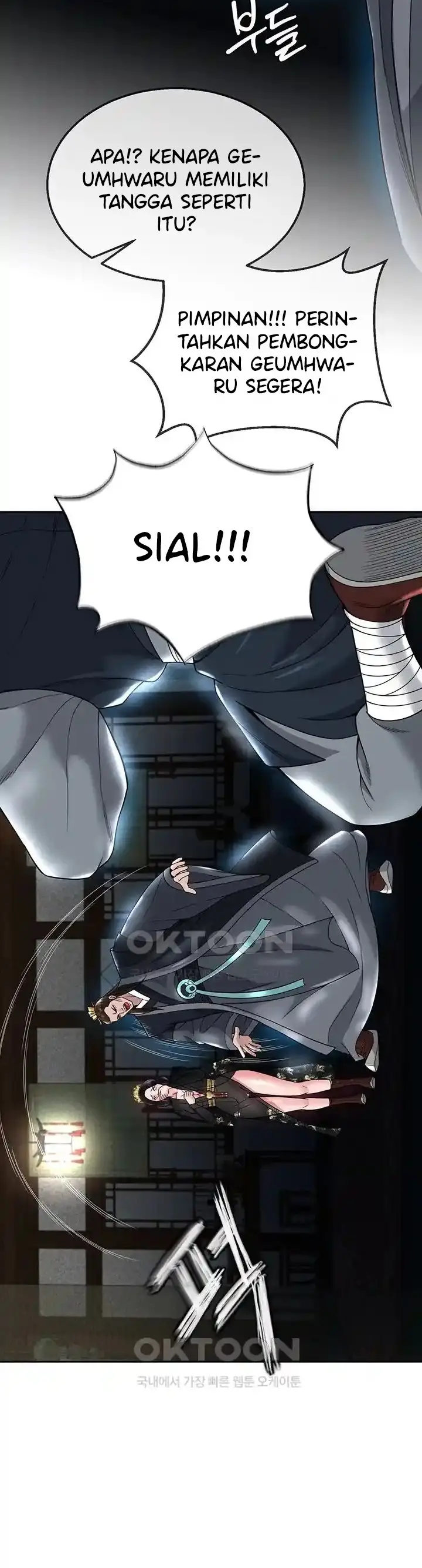 image-komik-i-ended-up-in-the-world-of-murim-chapter-20-20/64