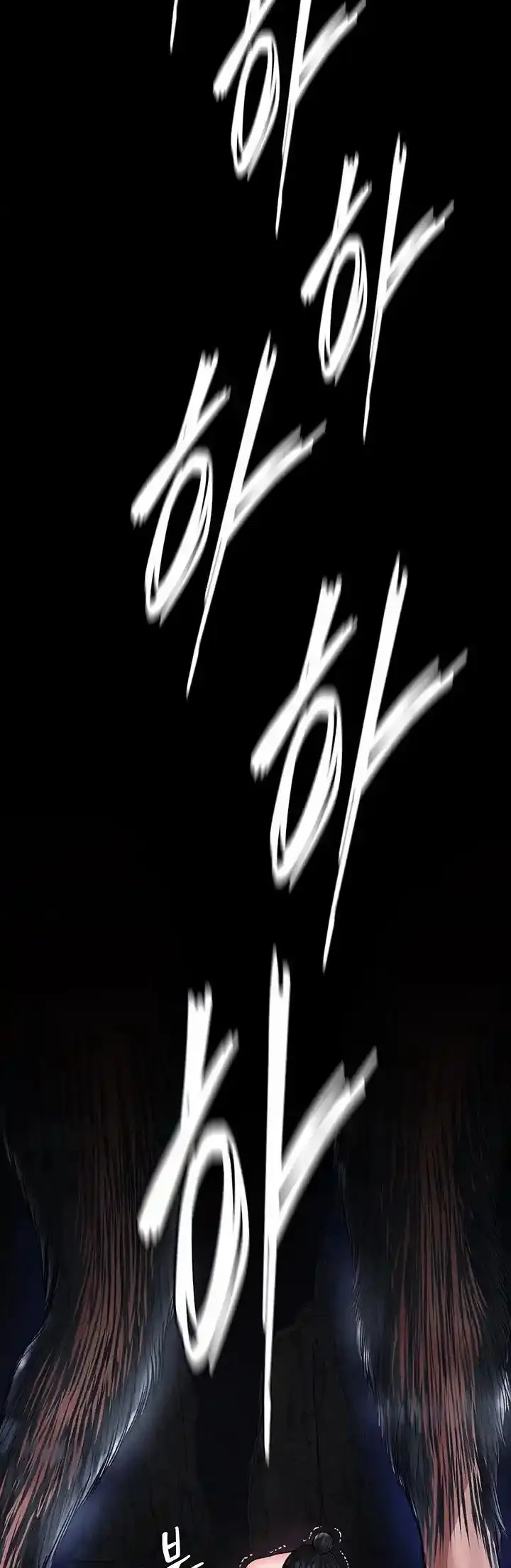 image-komik-i-ended-up-in-the-world-of-murim-chapter-20-26/64