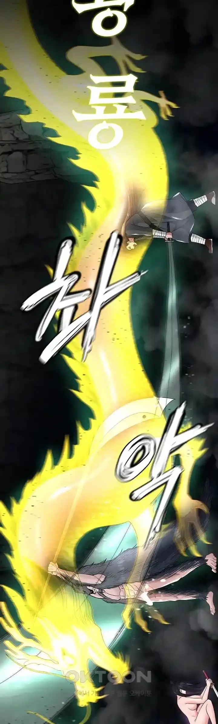 image-komik-i-ended-up-in-the-world-of-murim-chapter-20-30/64