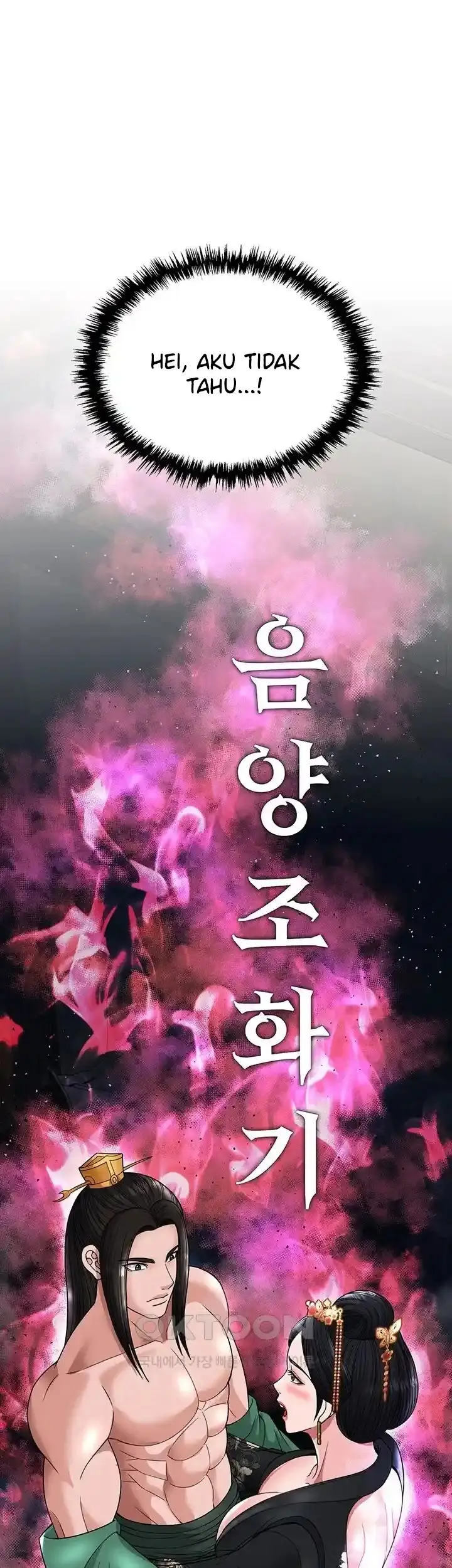 image-komik-i-ended-up-in-the-world-of-murim-chapter-20-58/64