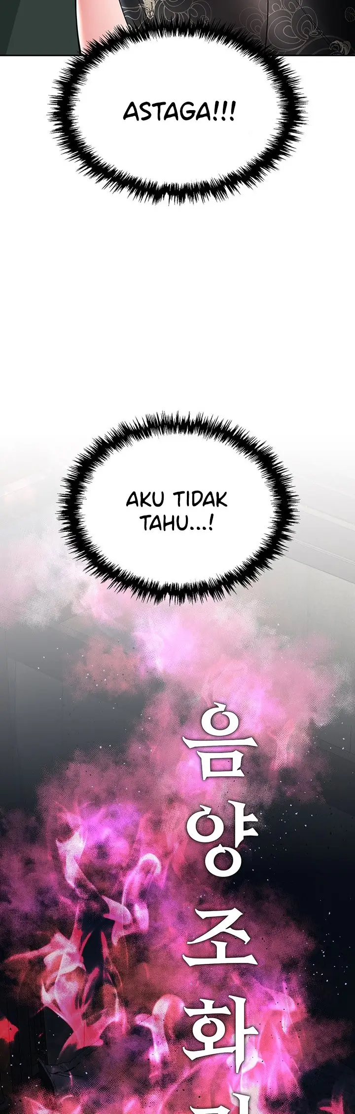 image-komik-i-ended-up-in-the-world-of-murim-chapter-21-2/68