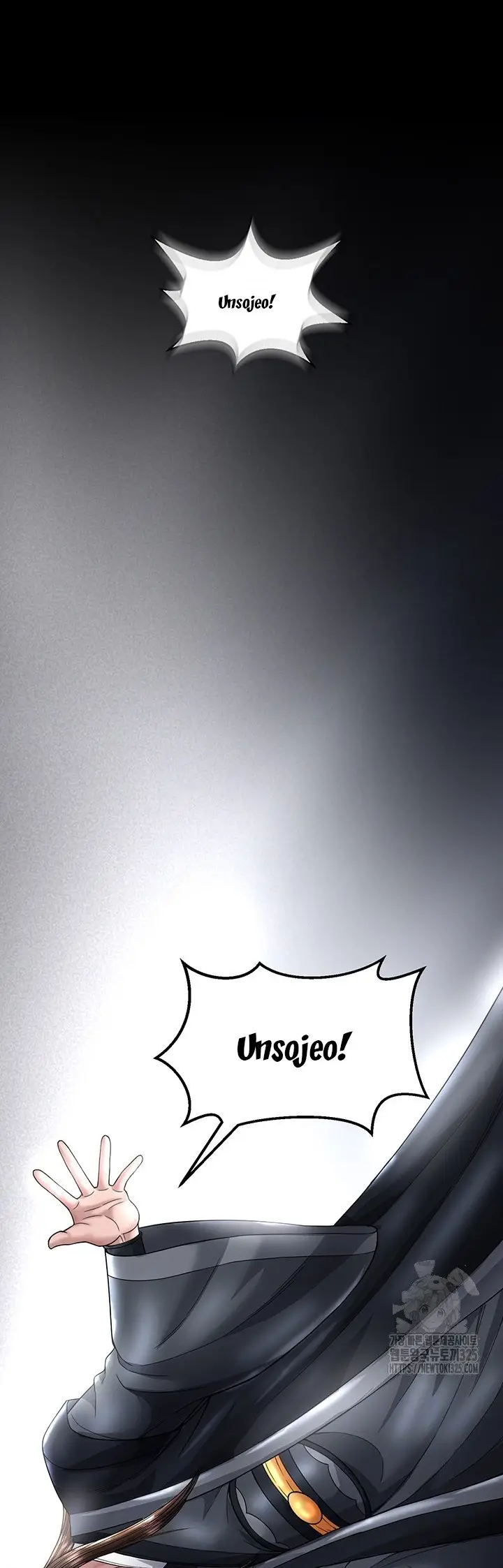 image-komik-i-ended-up-in-the-world-of-murim-chapter-21-13/68