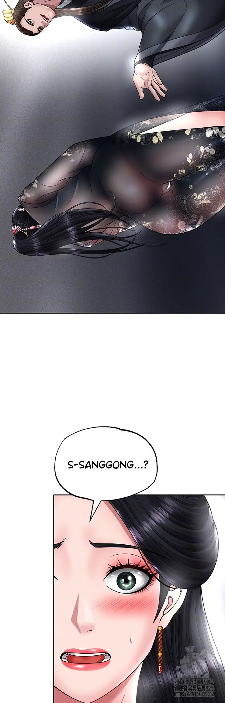 image-komik-i-ended-up-in-the-world-of-murim-chapter-21-14/68