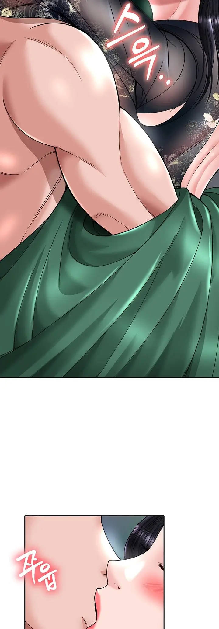 image-komik-i-ended-up-in-the-world-of-murim-chapter-21-18/68