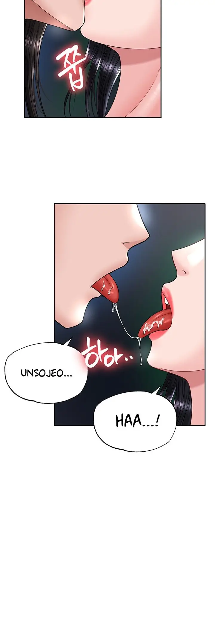 image-komik-i-ended-up-in-the-world-of-murim-chapter-21-19/68