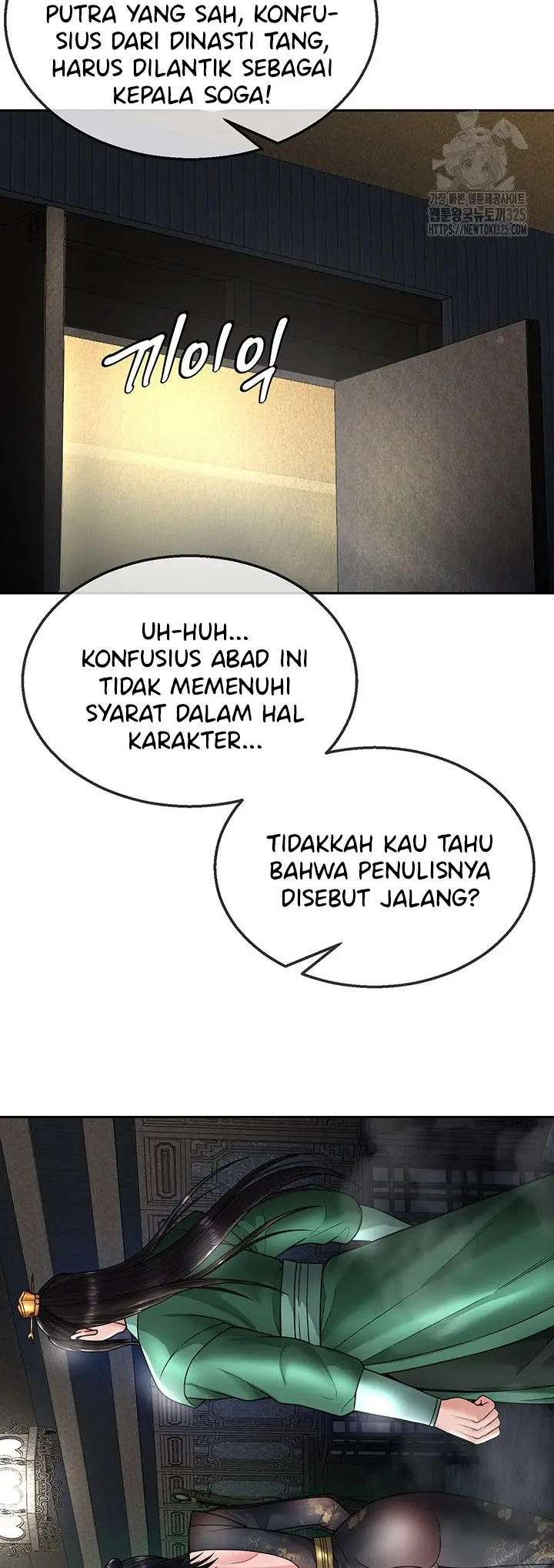 image-komik-i-ended-up-in-the-world-of-murim-chapter-21-46/68