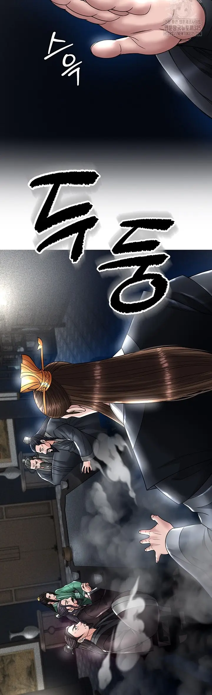 image-komik-i-ended-up-in-the-world-of-murim-chapter-21-51/68