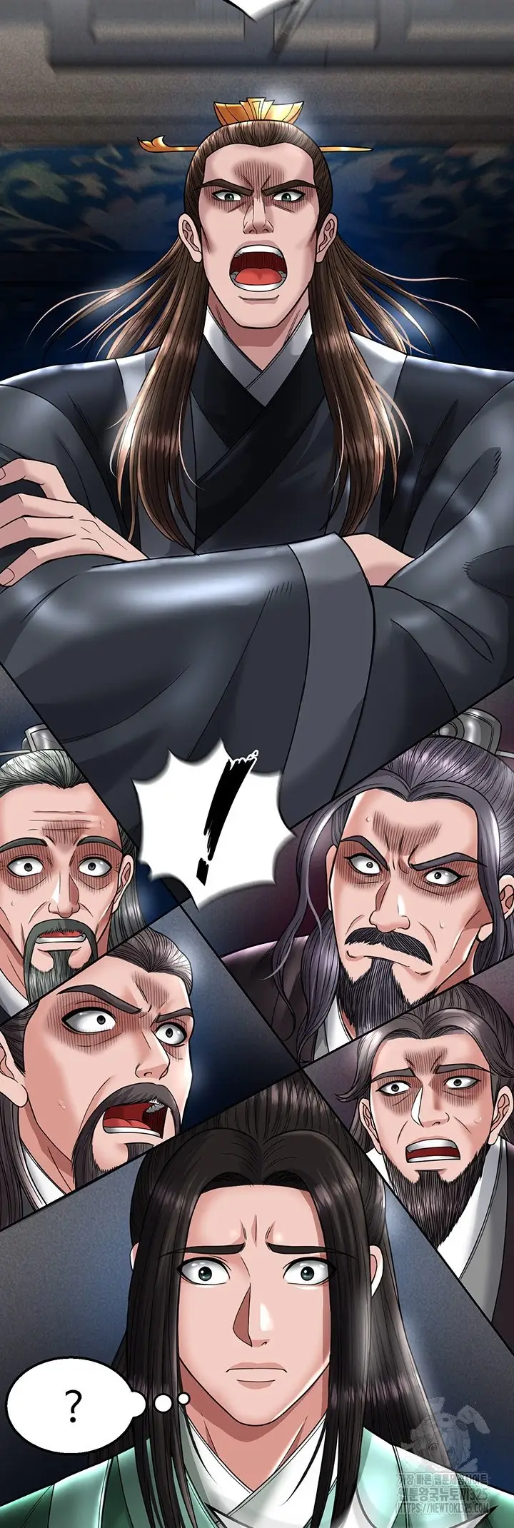 image-komik-i-ended-up-in-the-world-of-murim-chapter-21-63/68