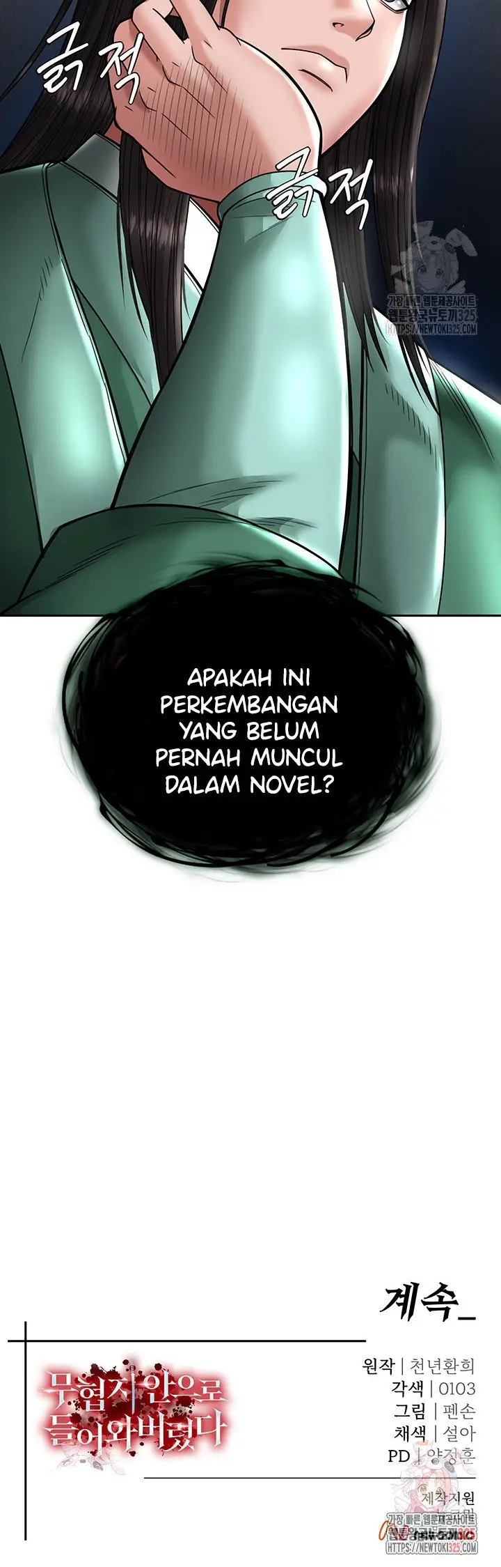 image-komik-i-ended-up-in-the-world-of-murim-chapter-21-66/68
