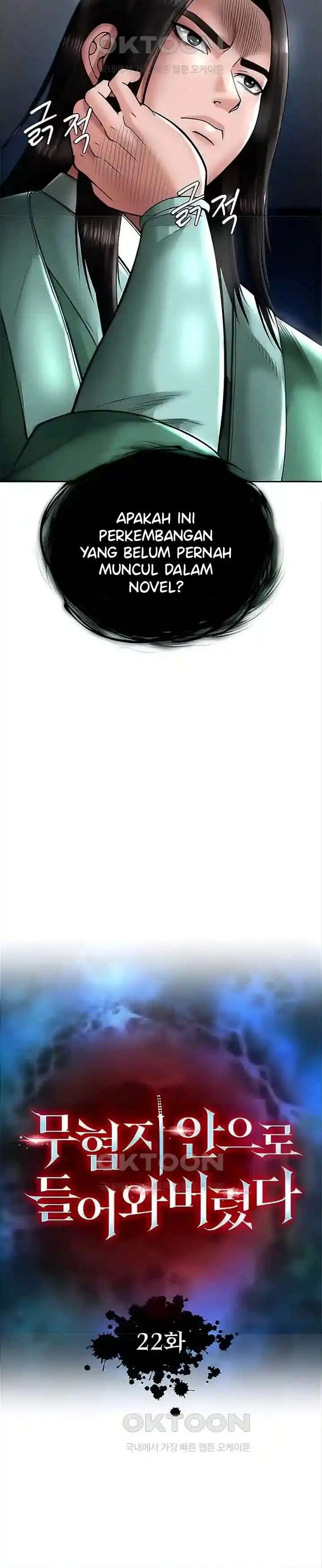 image-komik-i-ended-up-in-the-world-of-murim-chapter-22-3/44