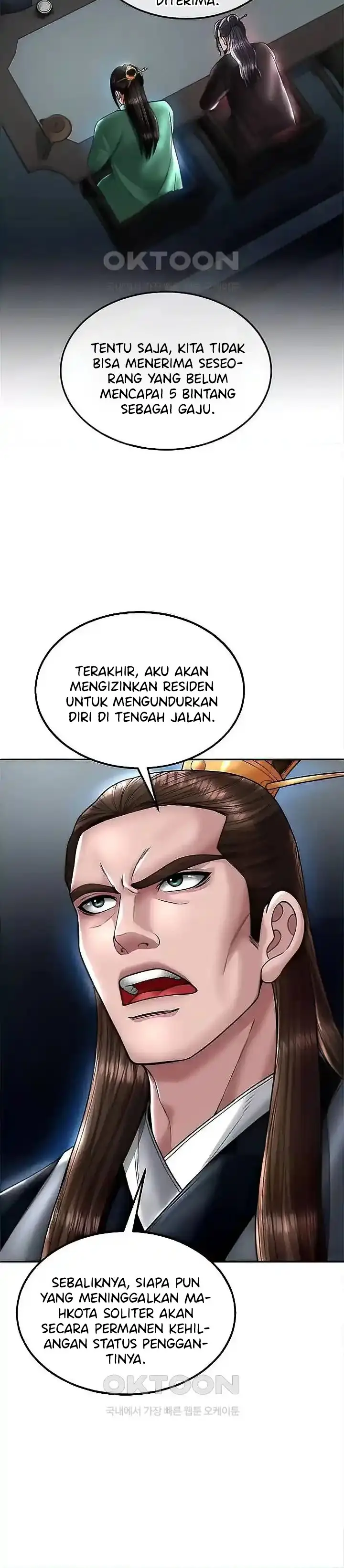 image-komik-i-ended-up-in-the-world-of-murim-chapter-22-15/44