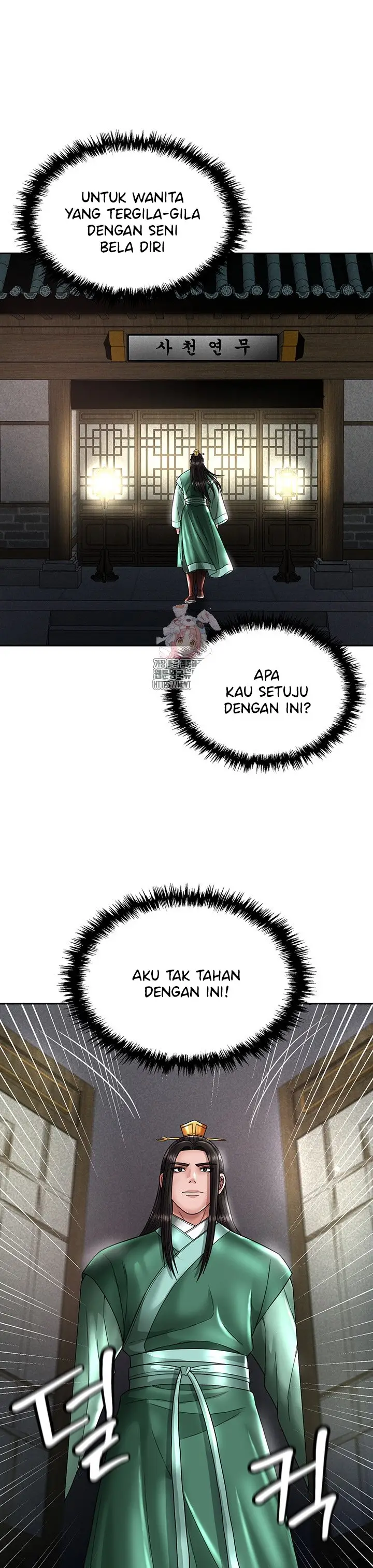 image-komik-i-ended-up-in-the-world-of-murim-chapter-23-1/52