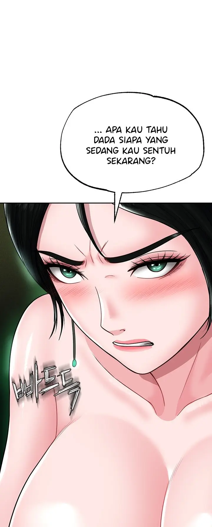 image-komik-i-ended-up-in-the-world-of-murim-chapter-23-46/52