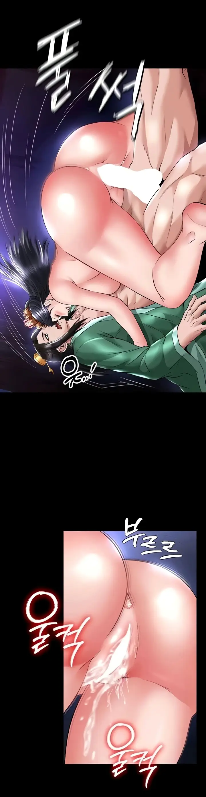 image-komik-i-ended-up-in-the-world-of-murim-chapter-25-18/52