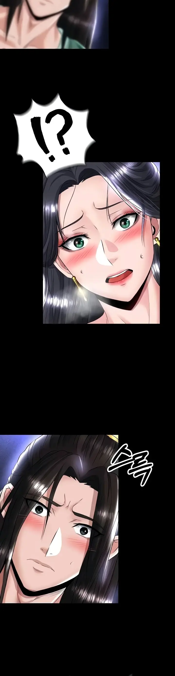 image-komik-i-ended-up-in-the-world-of-murim-chapter-25-20/52