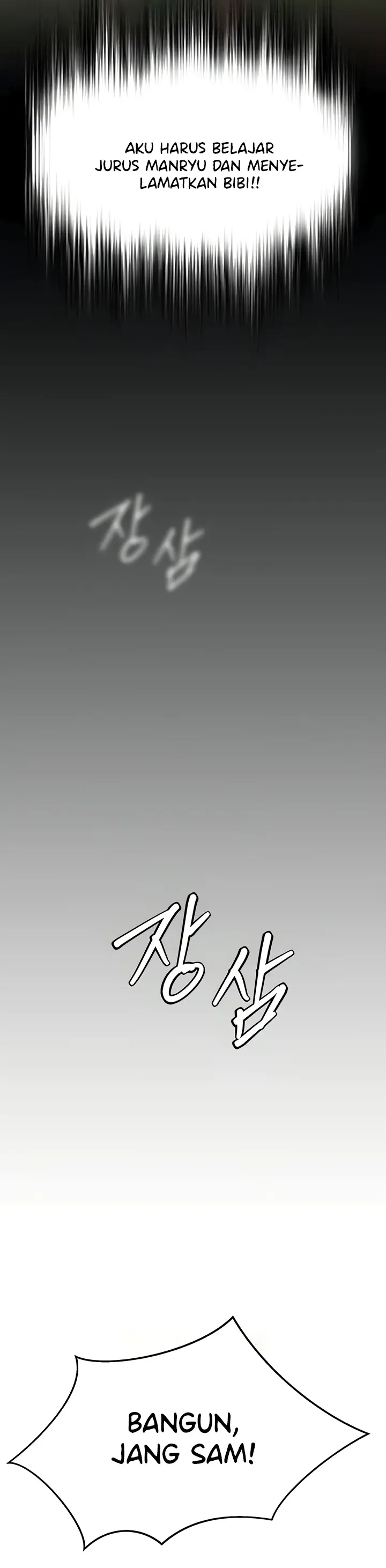 image-komik-i-ended-up-in-the-world-of-murim-chapter-26-25/47