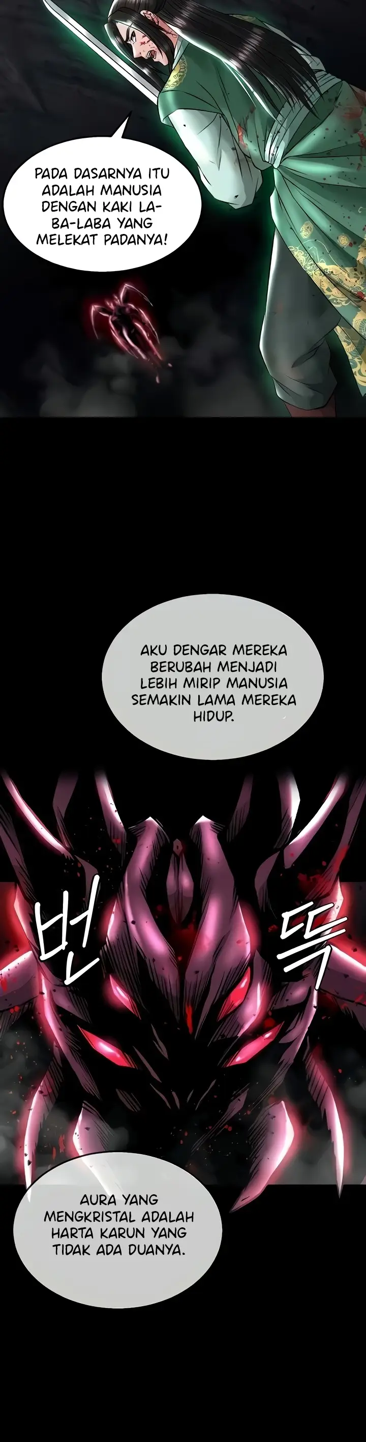 image-komik-i-ended-up-in-the-world-of-murim-chapter-27-15/44