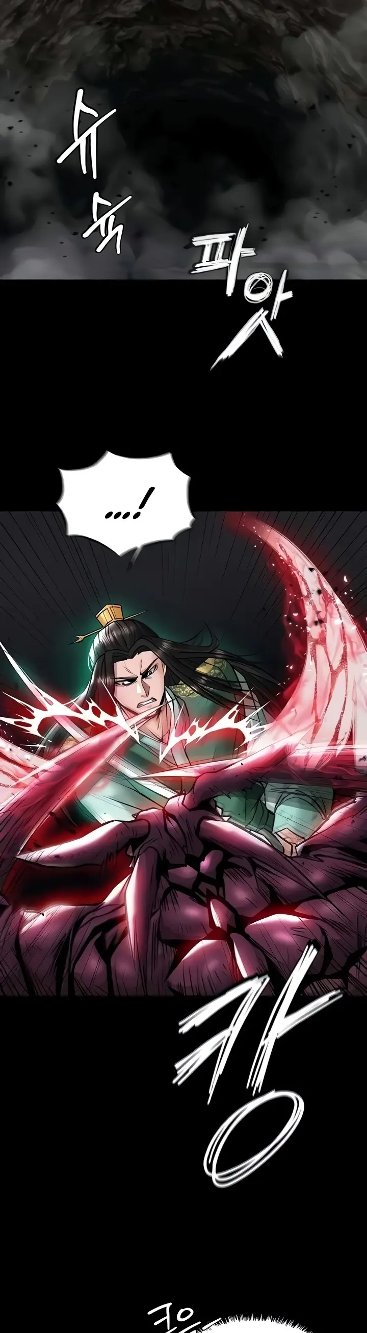 image-komik-i-ended-up-in-the-world-of-murim-chapter-27-34/44