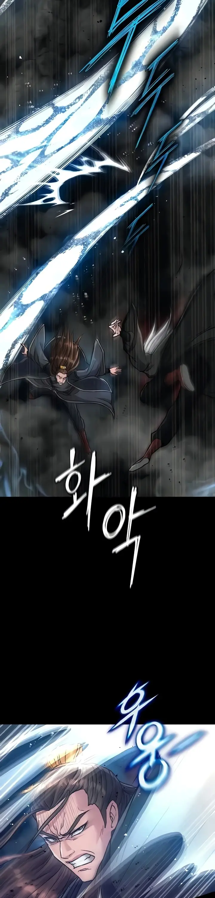 image-komik-i-ended-up-in-the-world-of-murim-chapter-28-29/57