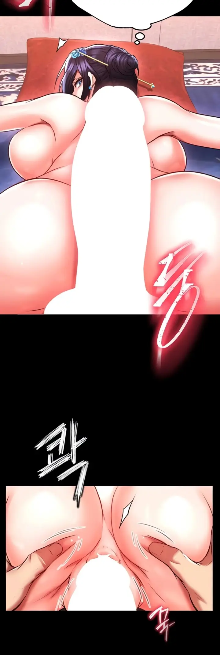 image-komik-i-ended-up-in-the-world-of-murim-chapter-42-31/68