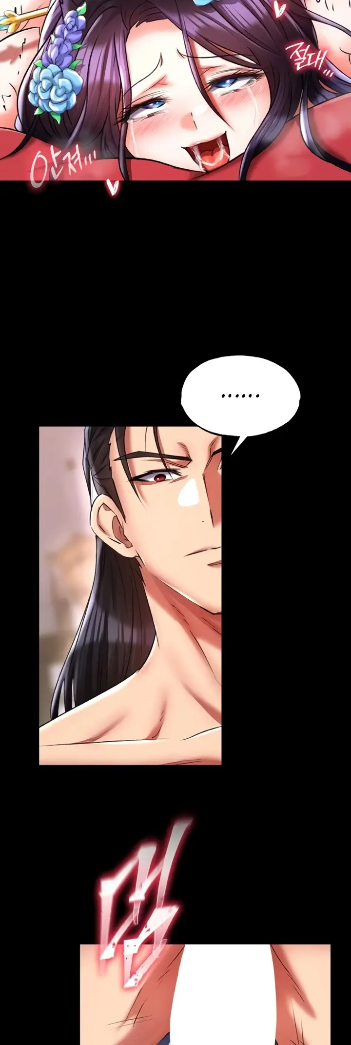 image-komik-i-ended-up-in-the-world-of-murim-chapter-42-52/68