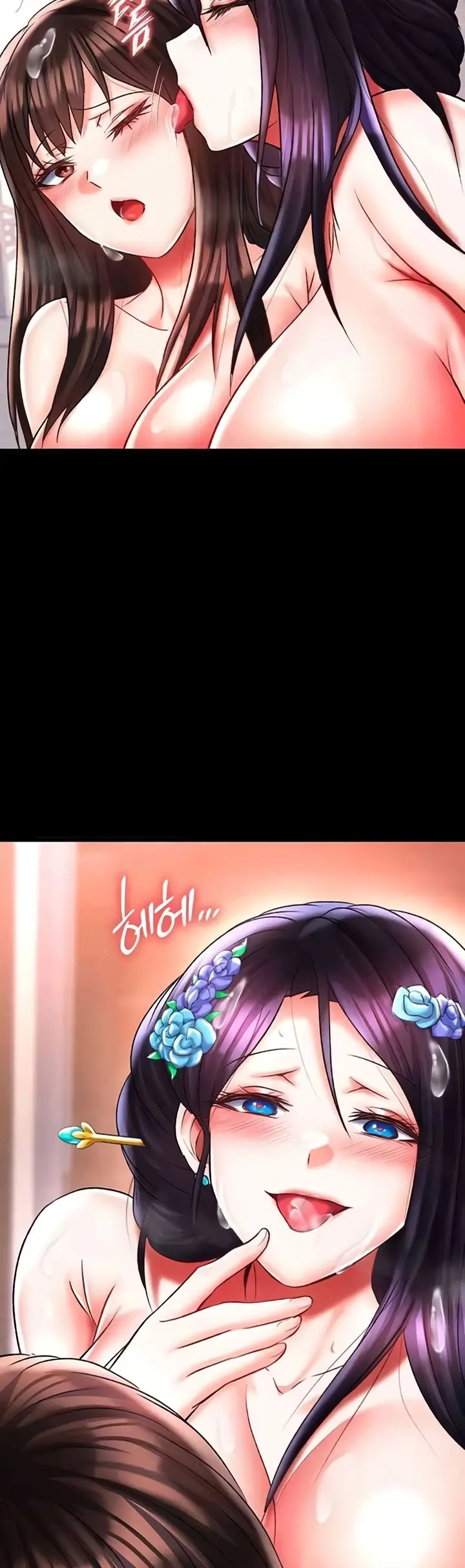 image-komik-i-ended-up-in-the-world-of-murim-chapter-44-56/62