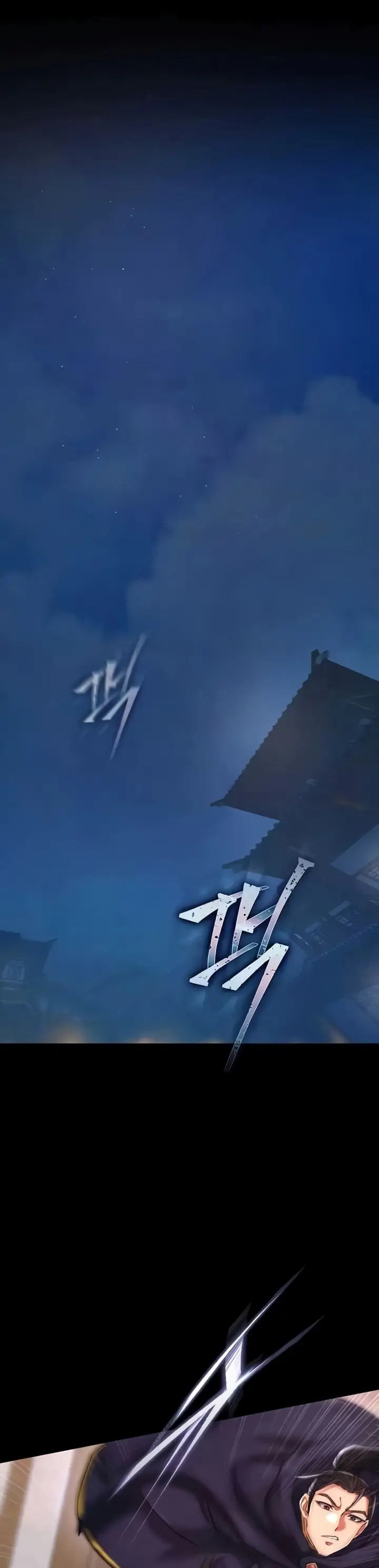 image-komik-i-ended-up-in-the-world-of-murim-chapter-46-4/55