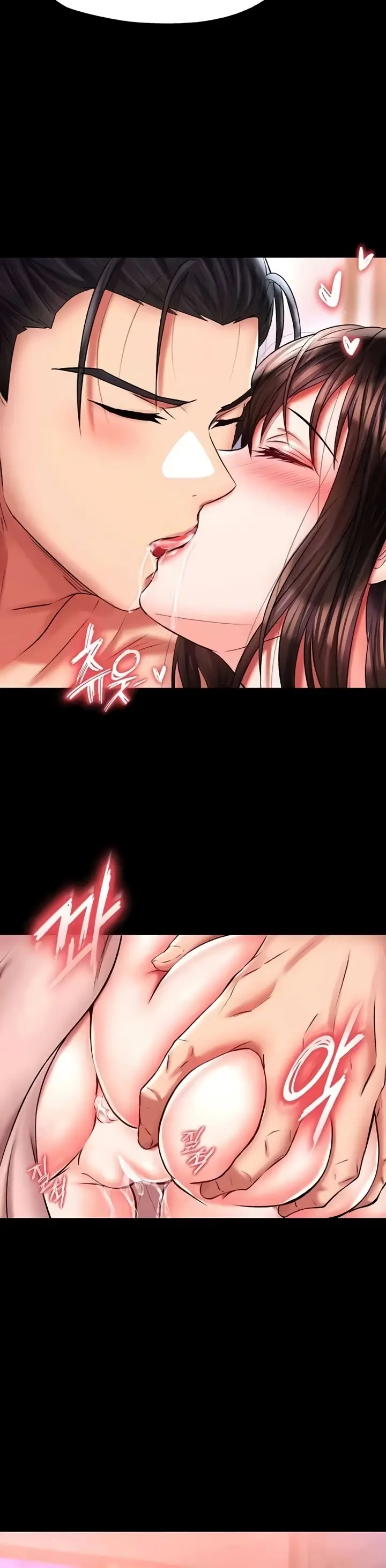 image-komik-i-ended-up-in-the-world-of-murim-chapter-46-25/55