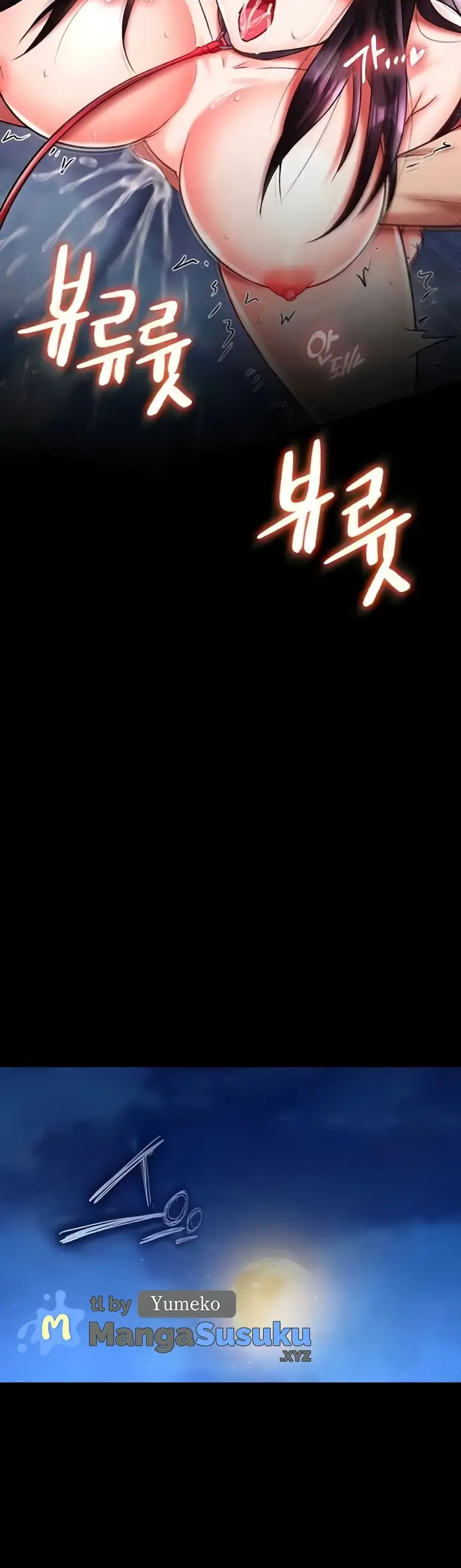 image-komik-i-ended-up-in-the-world-of-murim-chapter-47-47/57