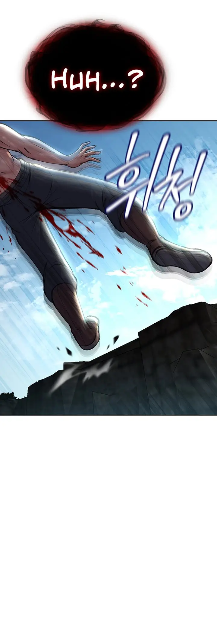 image-komik-i-ended-up-in-the-world-of-murim-chapter-6-26/29