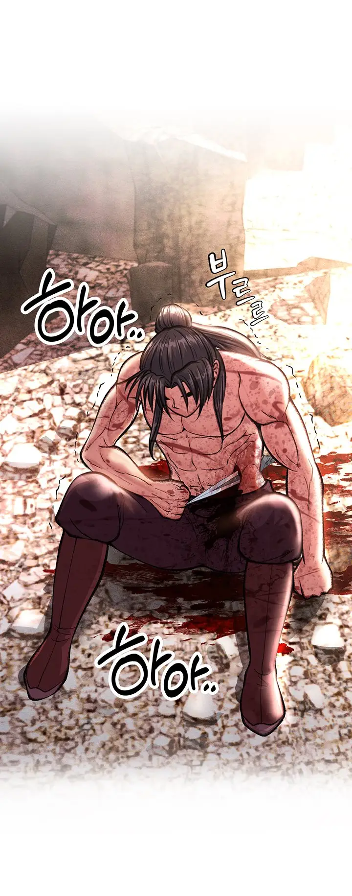 image-komik-i-ended-up-in-the-world-of-murim-chapter-7-8/27