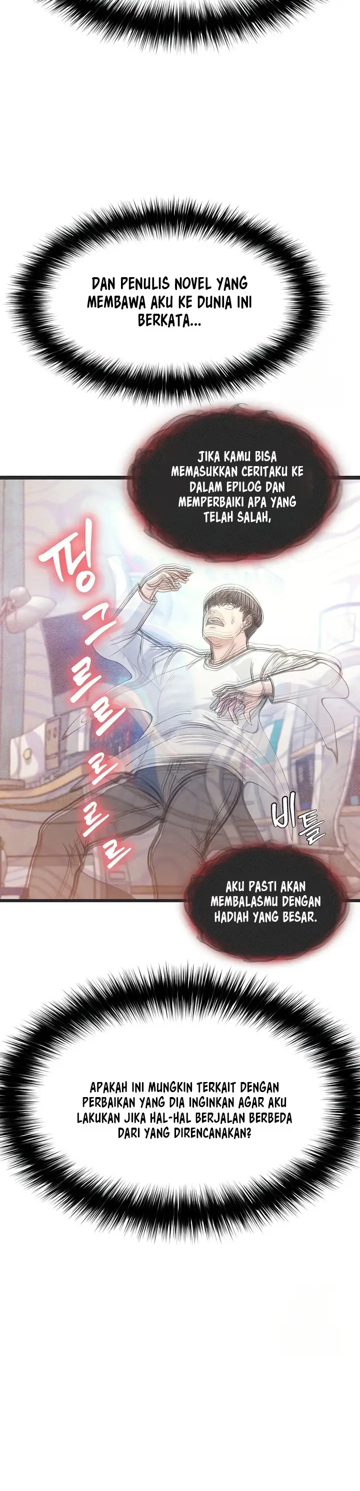 image-komik-i-ended-up-in-the-world-of-murim-chapter-72-5/25