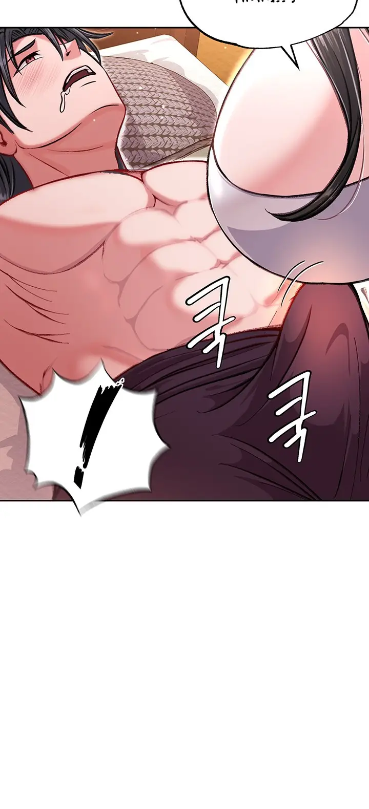 image-komik-i-ended-up-in-the-world-of-murim-chapter-8-19/28