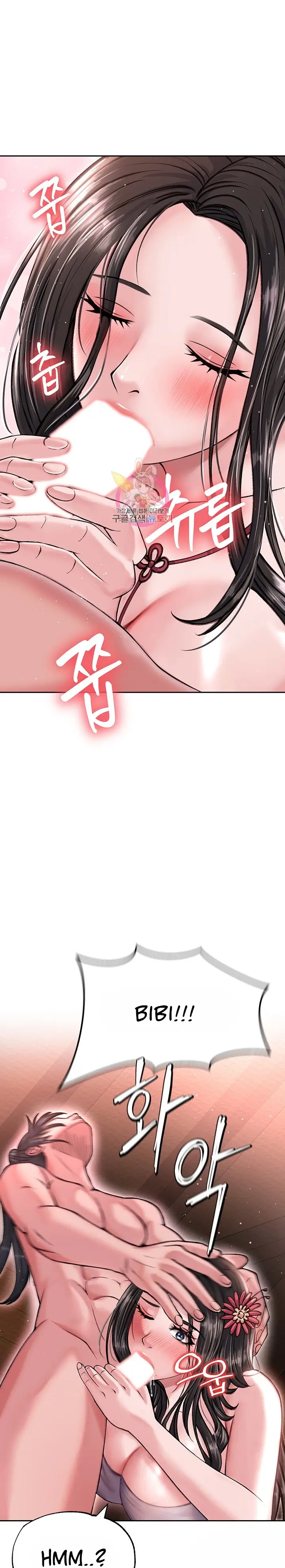 image-komik-i-ended-up-in-the-world-of-murim-chapter-9-1/41