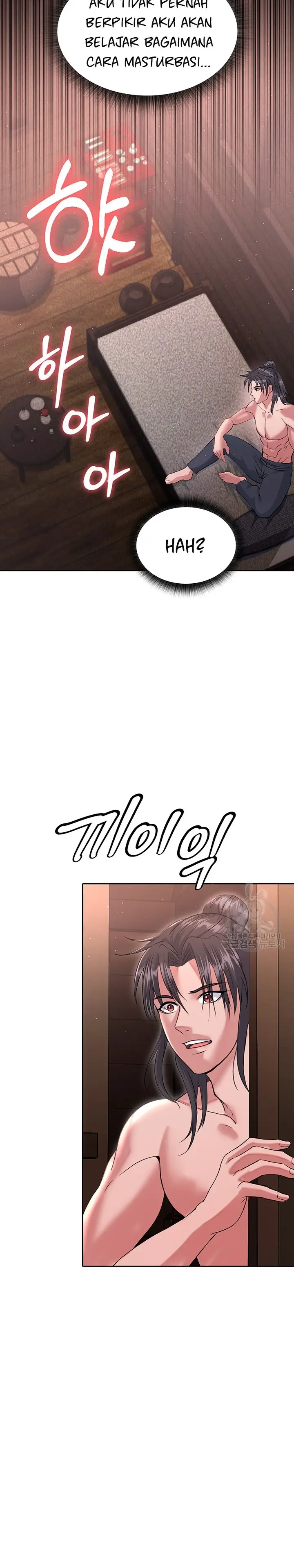 image-komik-i-ended-up-in-the-world-of-murim-chapter-9-9/41