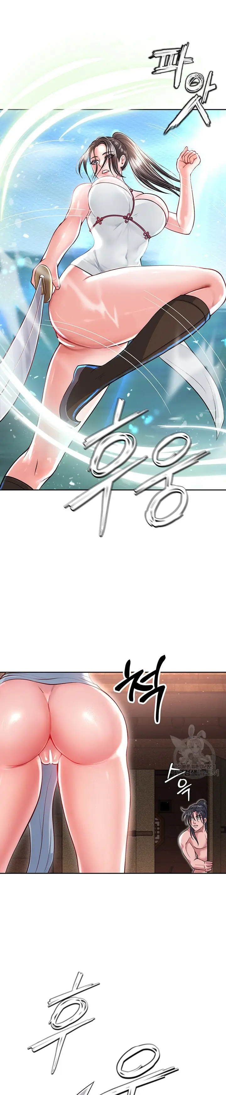 image-komik-i-ended-up-in-the-world-of-murim-chapter-9-10/41