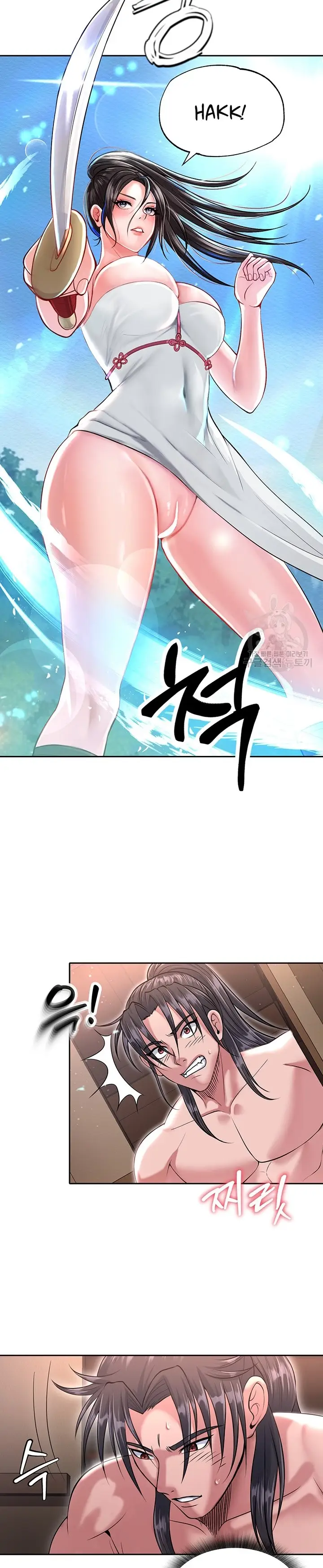 image-komik-i-ended-up-in-the-world-of-murim-chapter-9-11/41