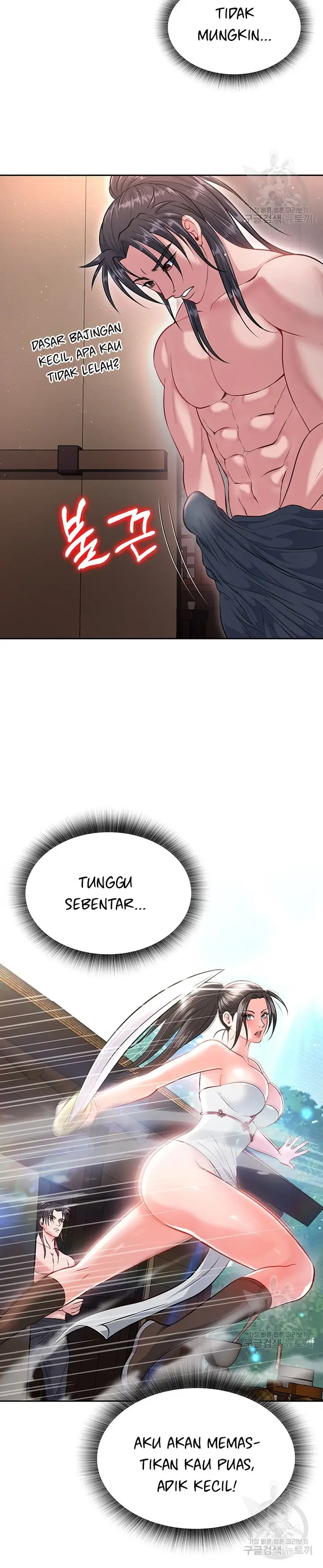 image-komik-i-ended-up-in-the-world-of-murim-chapter-9-12/41