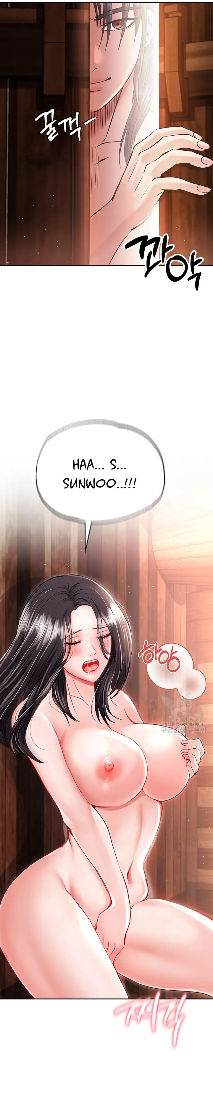 image-komik-i-ended-up-in-the-world-of-murim-chapter-9-19/41