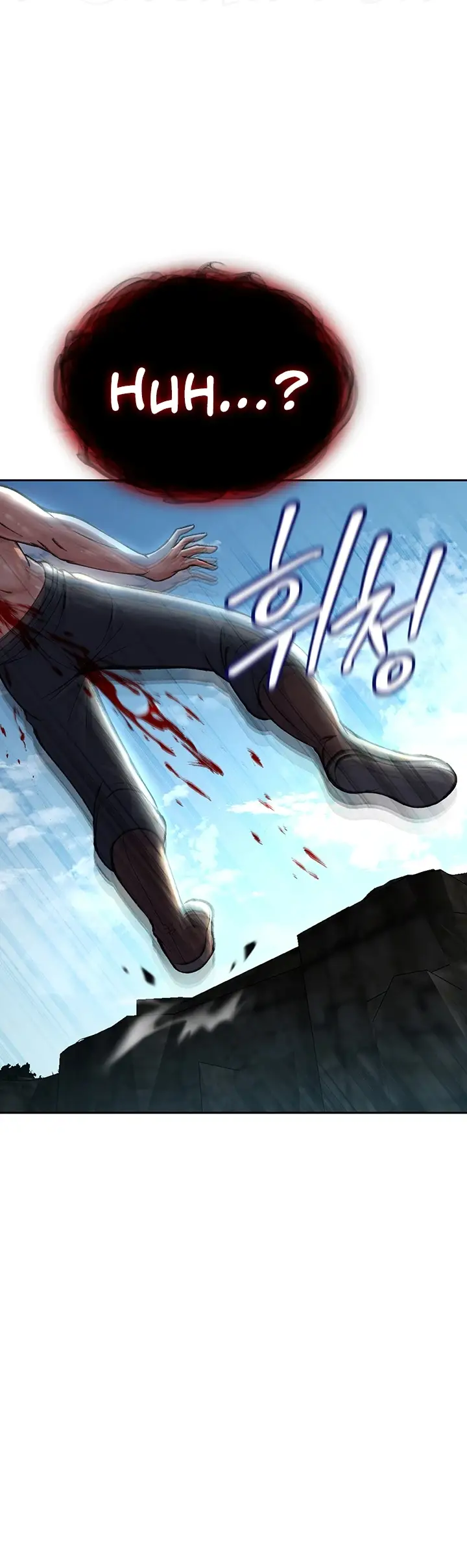 image-komik-i-ended-up-in-the-world-chapter-06-64/67