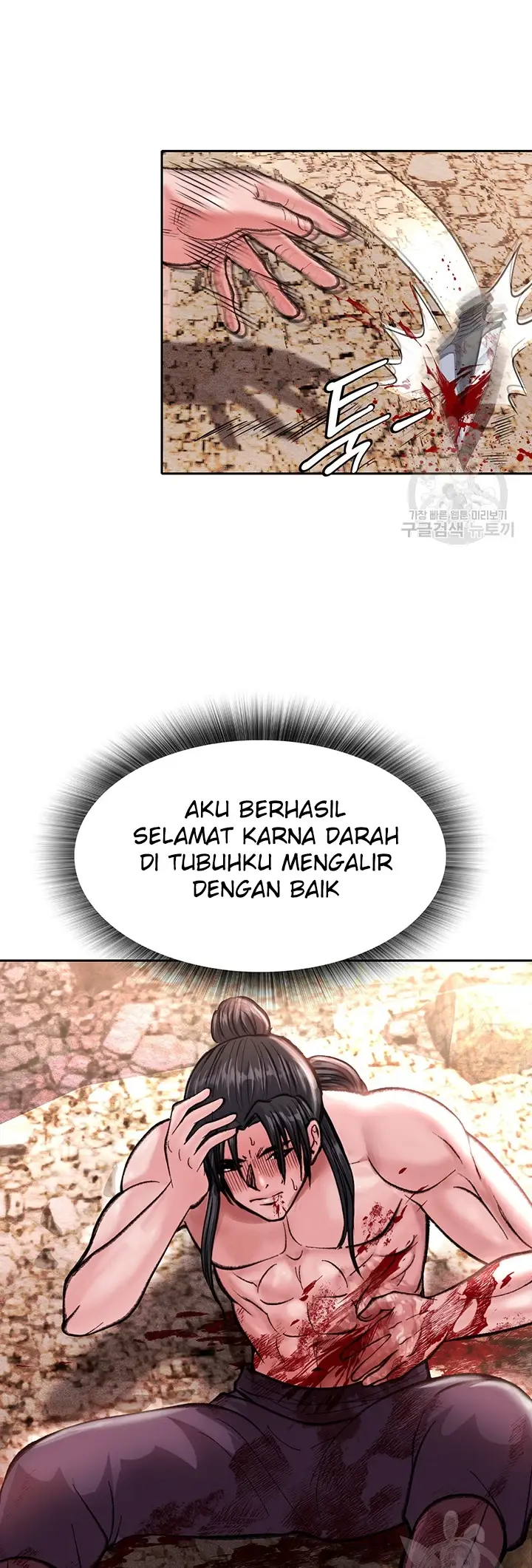 image-komik-i-ended-up-in-the-world-chapter-07-22/66