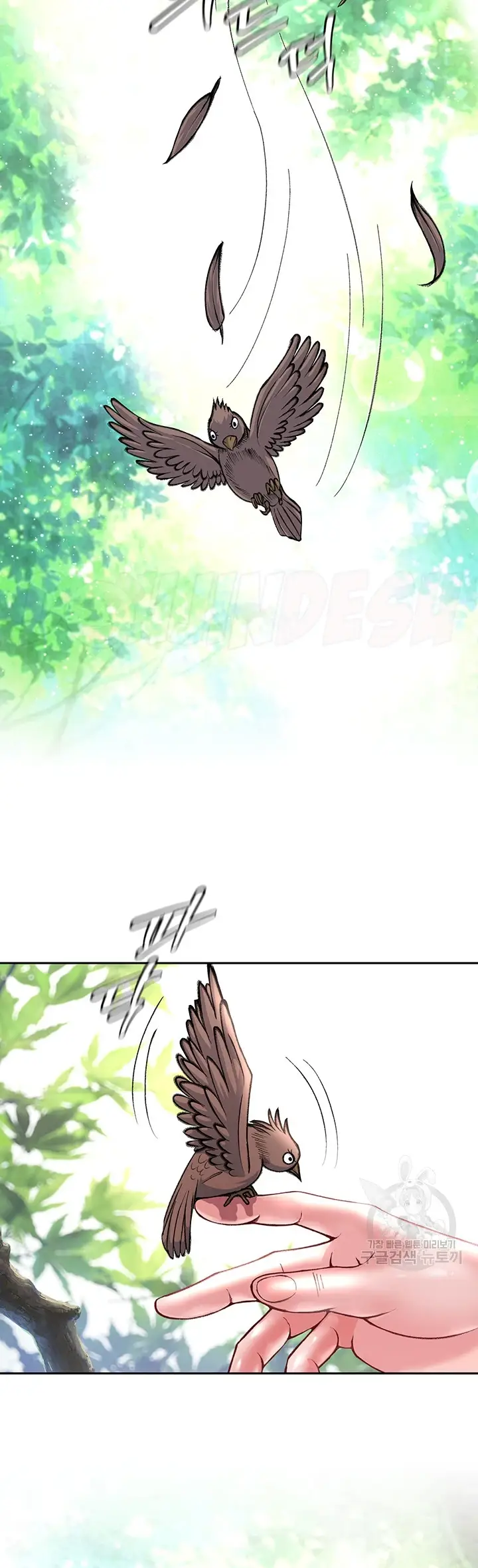 image-komik-i-ended-up-in-the-world-chapter-07-56/66