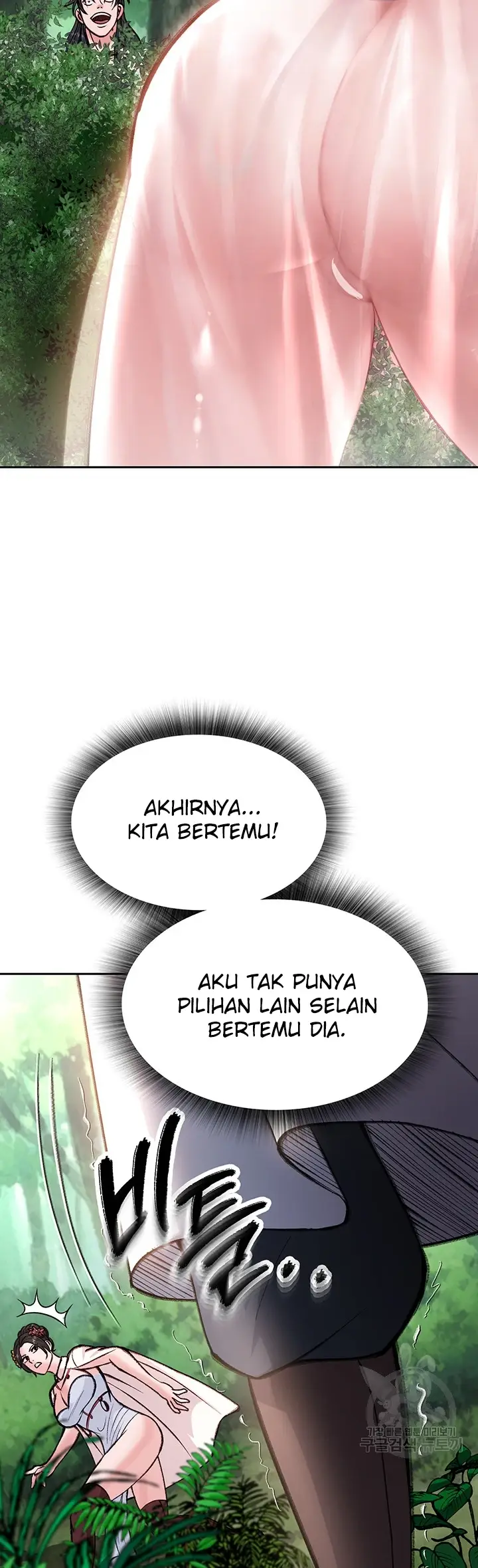 image-komik-i-ended-up-in-the-world-chapter-07-58/66