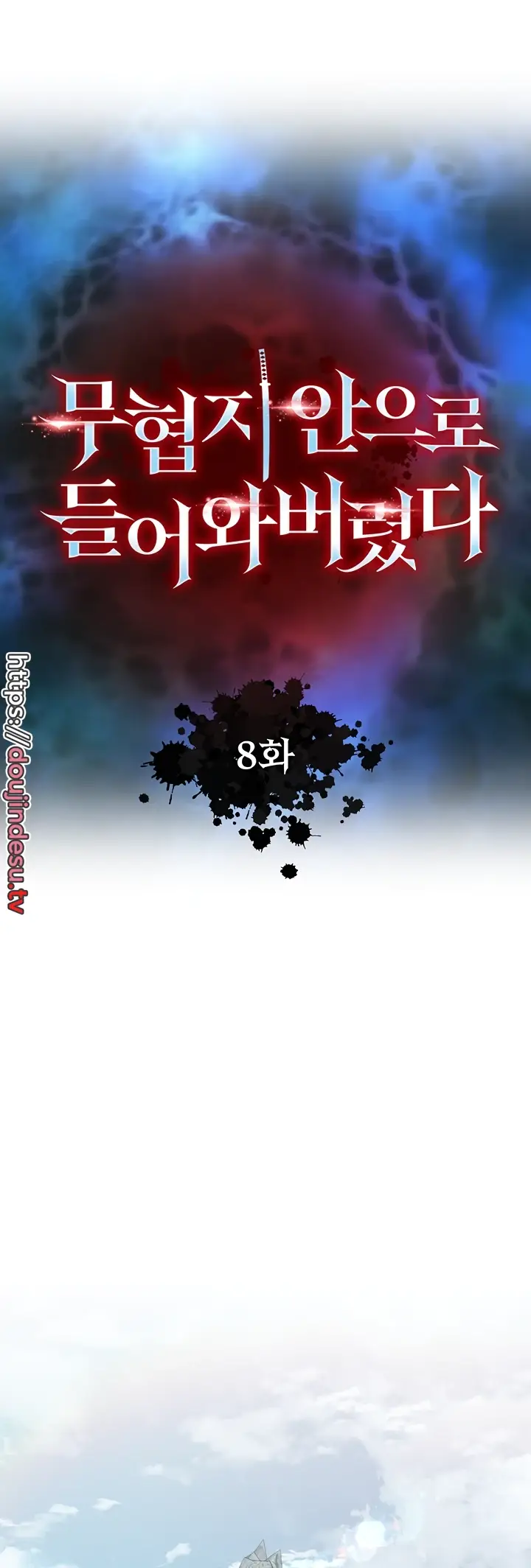 image-komik-i-ended-up-in-the-world-chapter-08-5/72