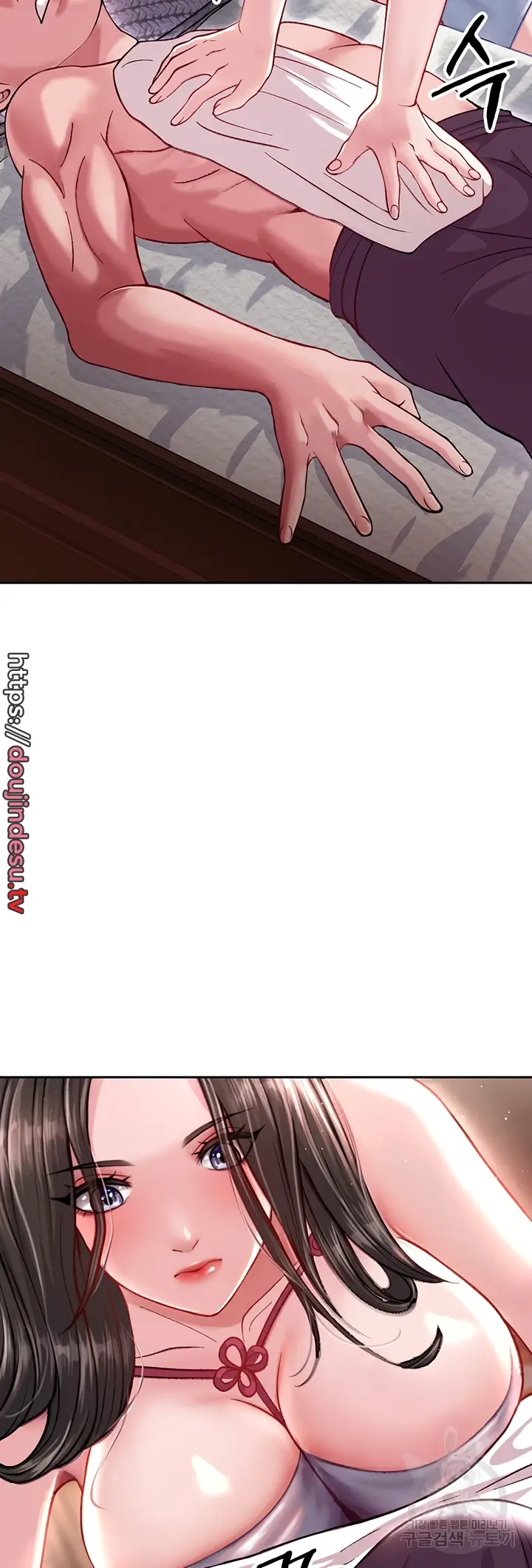 image-komik-i-ended-up-in-the-world-chapter-08-9/72